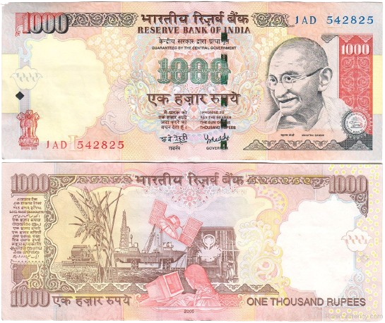 1000 rupee note