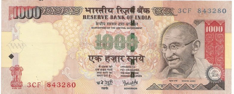 1000 rupee note