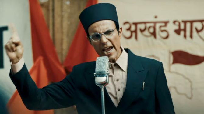 Swatantrya Veer Savarkar