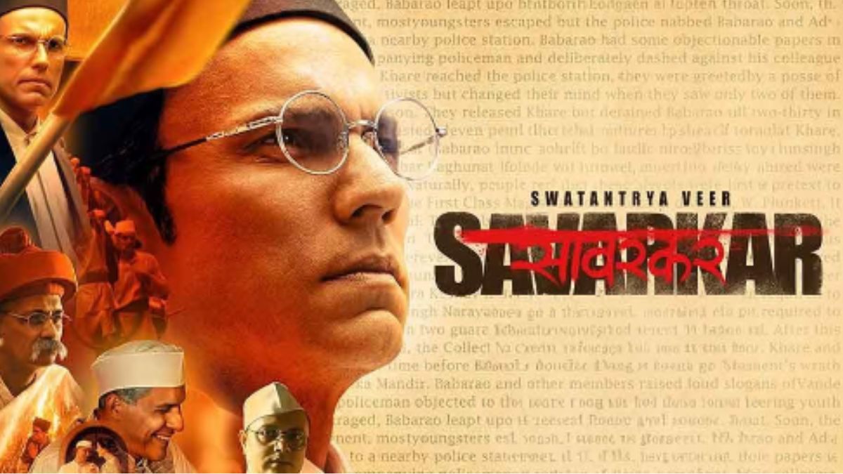 Swatantrya Veer Savarkar