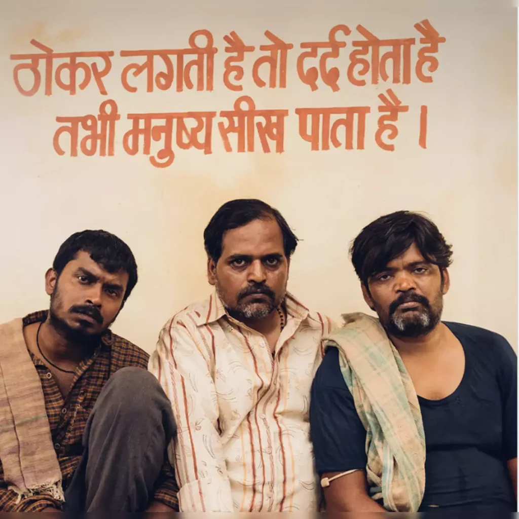 Panchayat Season 3