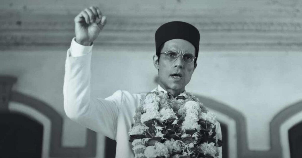 Swatantrya Veer Savarkar