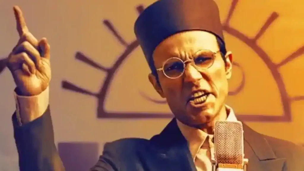 Swatantrya Veer Savarkar