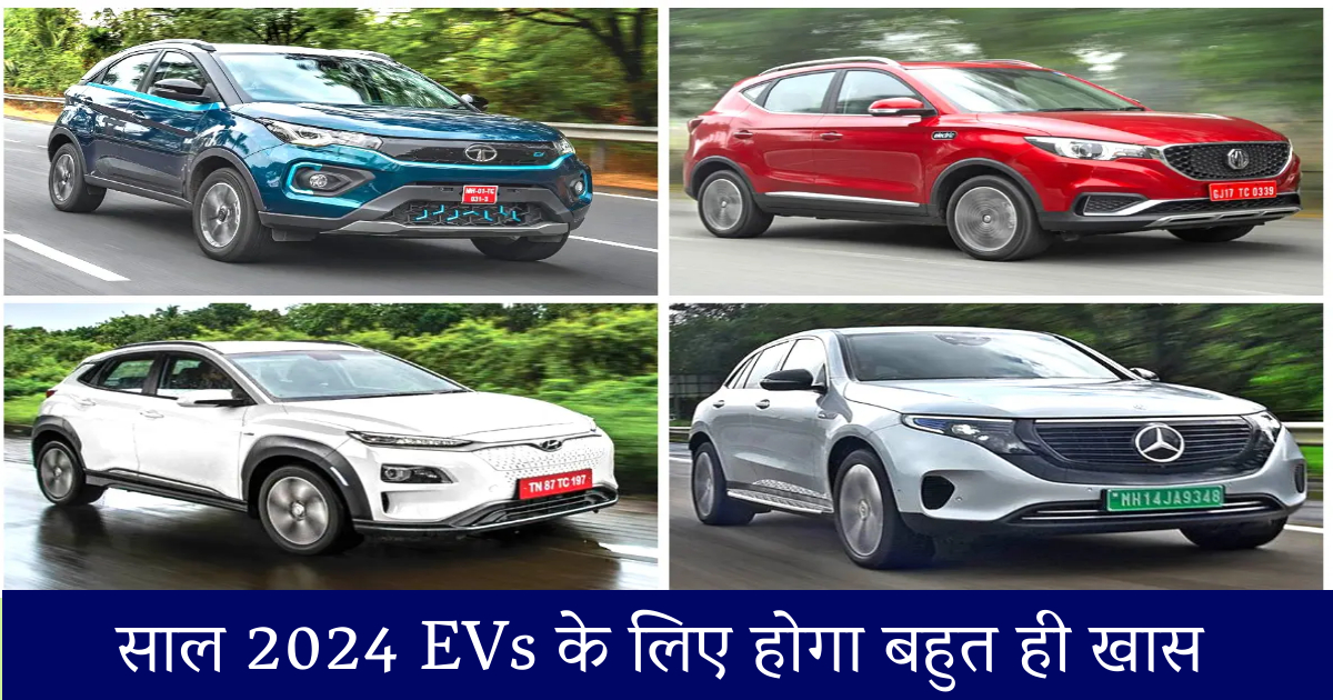 EV Sales in India