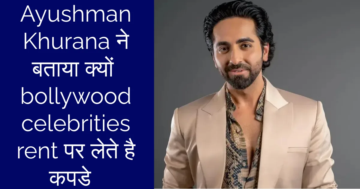 Ayushman Khurana