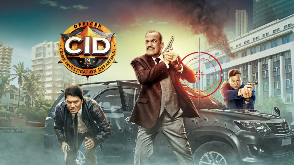 CID